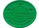China ABS Subway Token RFID Tag For Transportation , RFID Metro Ticket factory